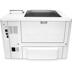 Imprimante Laser Monochrome HP LaserJet Pro M501dn (J8H61A)