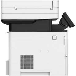 Imprimante A4 Multifonction Laser Monochrome Canon imageRUNNER 1643i II (5160C007AA)