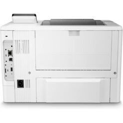 Imprimante Laser Monochrome HP LaserJet Enterprise M507dn (1PV87A)