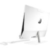 Ordinateur Tout-en-un HP Pavilion All-in-One 24-k0003nk (1H5U0EA)