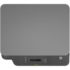 Imprimante Multifonction Laser Monochrome HP 135a (4ZB82A)