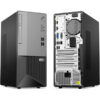 Ordinateur de bureau Lenovo V50t Gen 2-13IOB (11QE00FNFM)