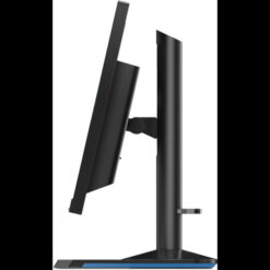 Écran Gaming 24,5