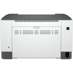 Imprimante Laser Monochrome HP LaserJet M211d (9YF82A)