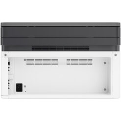 Imprimante Multifonction Laser Monochrome HP 135a (4ZB82A)