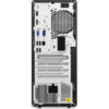 Ordinateur de bureau Lenovo V50t Gen 2-13IOB (11QE00FNFM)