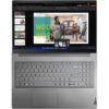 Lenovo ThinkBook 15 G4 IAP Ordinateur Portable (21DJ003UFE)