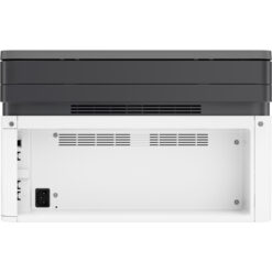 Imprimante Multifonction Laser Monochrome HP 135w (4ZB83A)