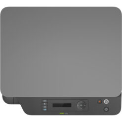 Imprimante Multifonction Laser Monochrome HP 135w (4ZB83A)